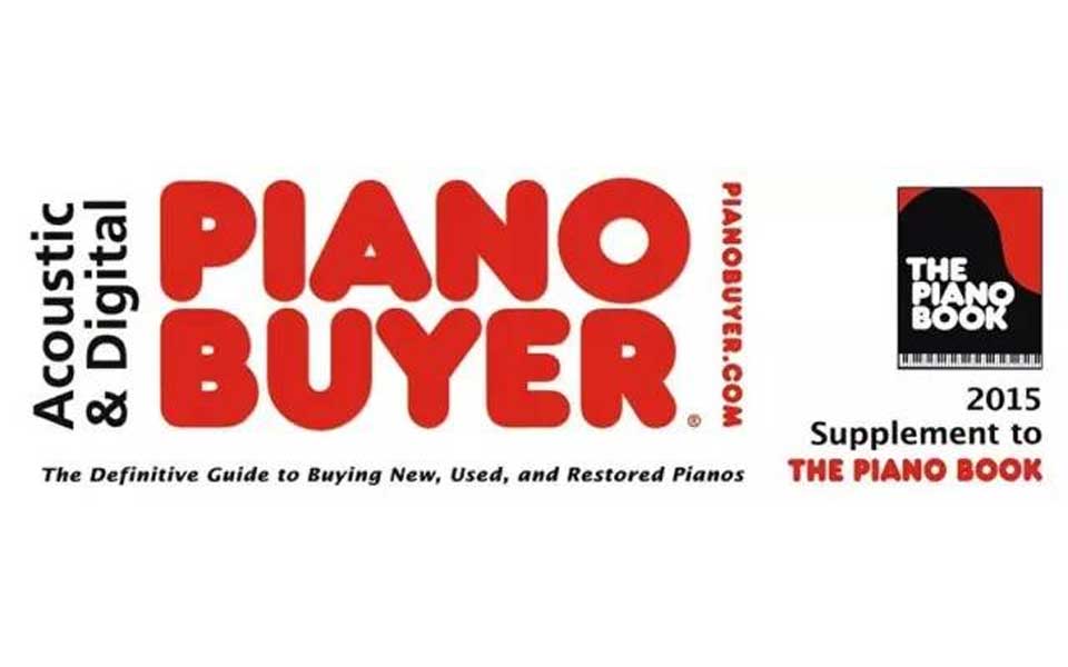 2015年秋季版《PIANO BUYER》对博斯纳钢琴的专业评价