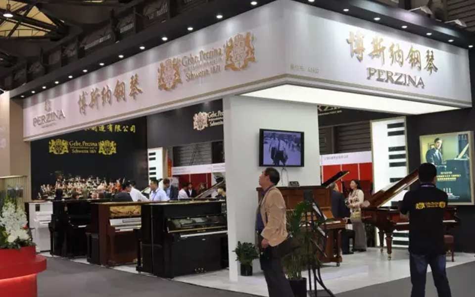 博斯纳钢琴上海国际乐器博览会完美收官