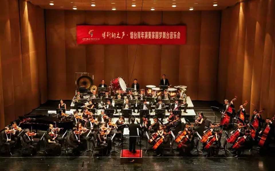 博斯纳之声——烟台青年演奏家“圆梦舞台”音乐会精彩上演