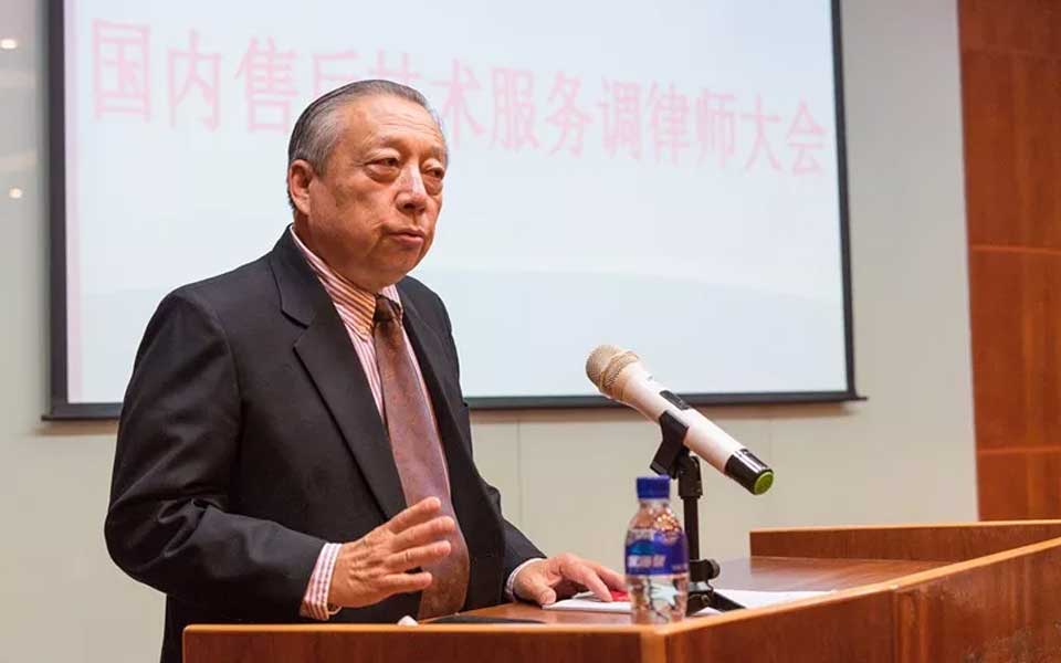 总裁孙强先生在博斯纳钢琴国内技术服务调律师大会上的欢迎辞